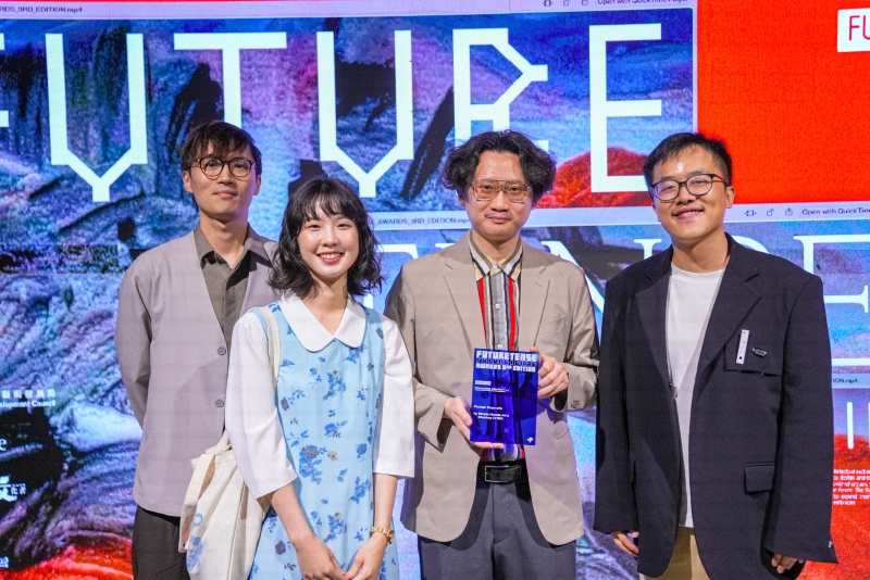 香港第3屆FutureTense Awards得獎受邀展出計畫｜陽春麵研究舍｜國藝會補助成果檔案庫